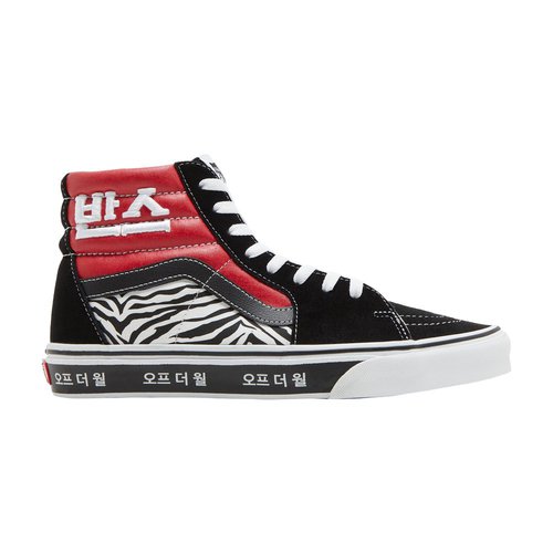 Vans sk8 hi korean typography Clearance