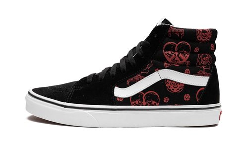 Vans Sk8-Hi - VN0007NSBMX