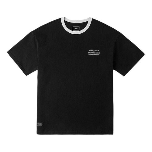 Vans Skeleton Logo T-shirt - Black - VN000JHFBLK