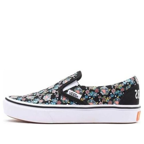 Vans x Y/Project Slip-on Printed - Black - VN0A4U1S9AA
