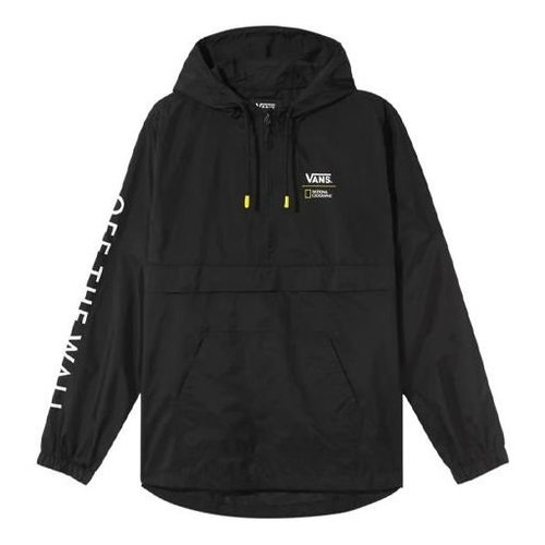 Vansx Crossover Printing Logo hooded Long Sleeves Sports Jacket - Black - VN0A4MULBLK
