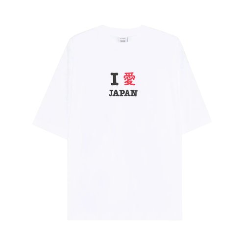 VETEMENTS Japan Tourist T-Shirt - White - ME76TR260W