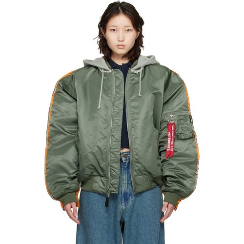 VETEMENTS Khaki Alpha Industries Edition Attached Hood Bomber Jacket - Green - ME76BJ002E