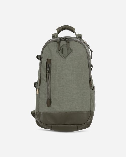 visvim Cordura 20L Backpack Olive - 0126103003033 2