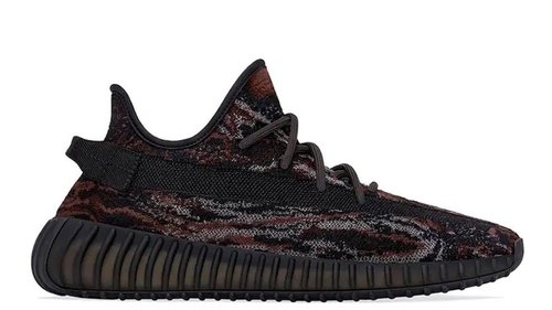 adidas YEEZY Boost 350 V2 - Mx Rock/Mx Rock/Mx Rock - GW3774