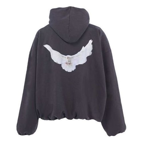 Yeezy Gap Engineered by Balenciaga SS22 Dove Hoodie - Grey - YEEZY-SS22-69