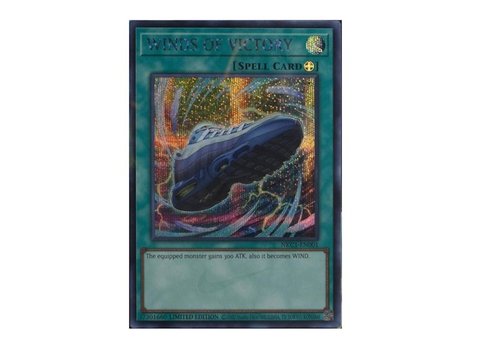yugioh nike cards Nike Air Max Muscle 95 Yu-Gi-Oh! Joey (with Promo Card) – Sneaker Hustle USA main image 0